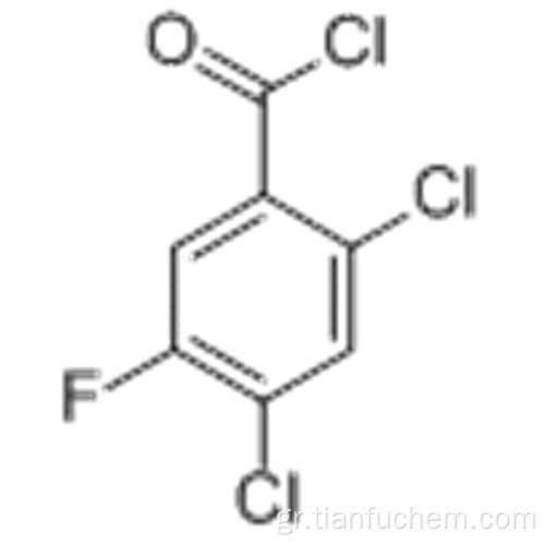 Βενζοϋλοχλωρίδιο, 2,4-διχλωρο-5-φθορο CAS 86393-34-2